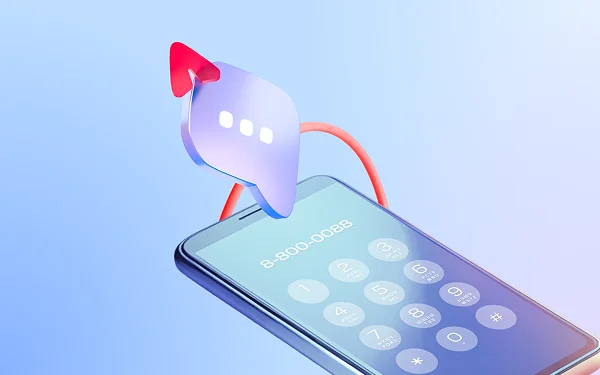 Интерактивное голосовое меню IVR